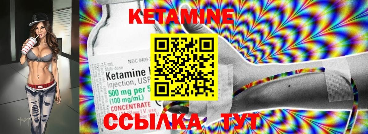Cocaine  МАРИХУАНА  МЕТАМФЕТАМИН  Alpha-PVP СК   Вход с VPN  ГАШИШ  МЕФ кристаллы  Черняховск  Магазины продажи наркотиков  ГАШИШ 