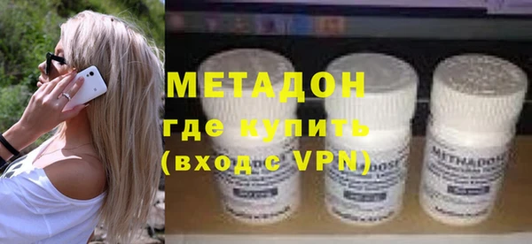 гидропоника Краснотурьинск