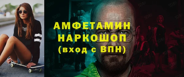 гидропоника Краснотурьинск