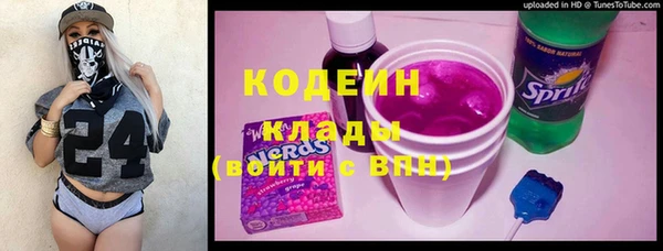 прущая мука Краснослободск