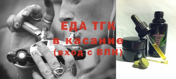 гидропоника Краснотурьинск
