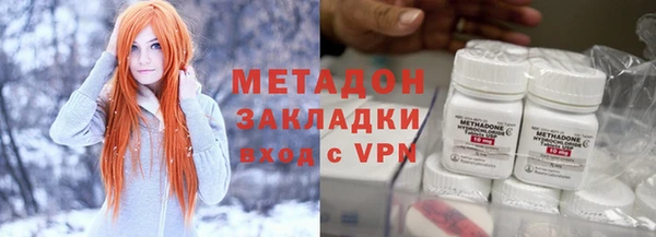 амфетамин Корсаков