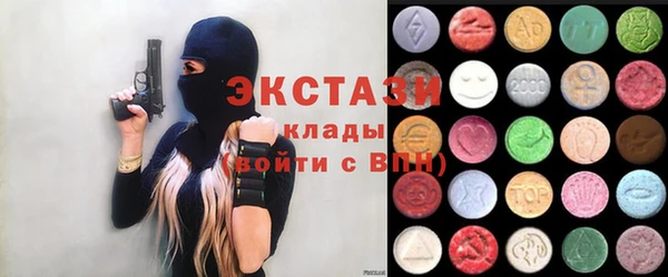 прущая мука Краснослободск