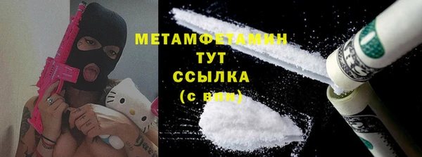 гидропоника Краснотурьинск