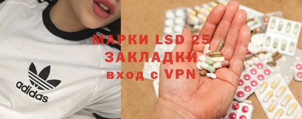 гидропоника Краснотурьинск