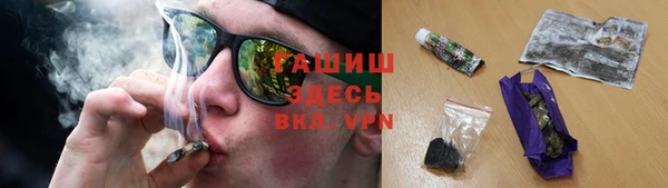 прущий лед Красноперекопск