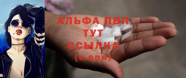 гидропоника Краснотурьинск