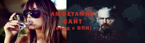 гидропоника Краснотурьинск