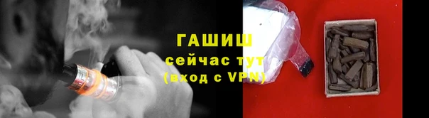 прущий лед Красноперекопск
