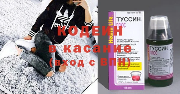 прущая мука Краснослободск