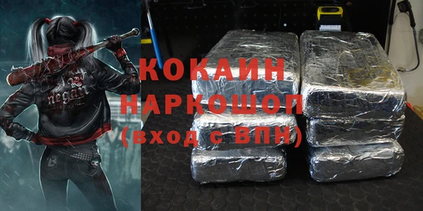 гидропоника Краснотурьинск