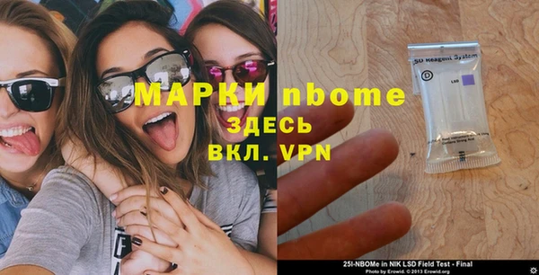 гидропоника Краснотурьинск