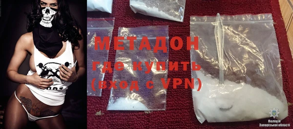 прущая мука Краснослободск