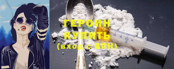 гидропоника Краснотурьинск