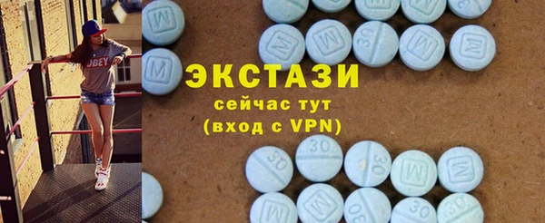 прущая мука Краснослободск