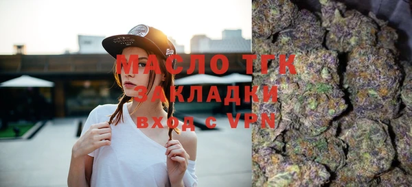 марихуана Коряжма