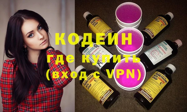 гидропоника Краснотурьинск