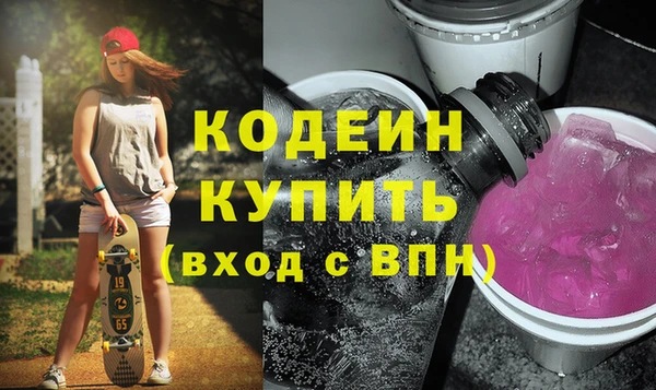 гидропоника Краснотурьинск
