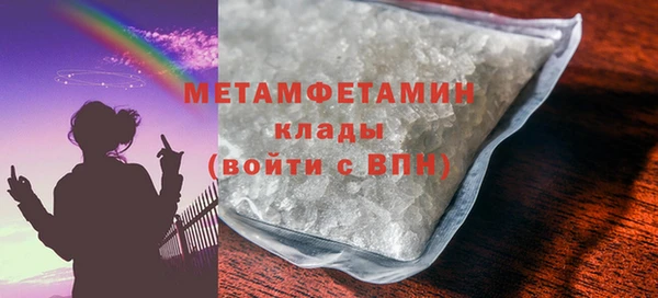 гидропоника Краснотурьинск