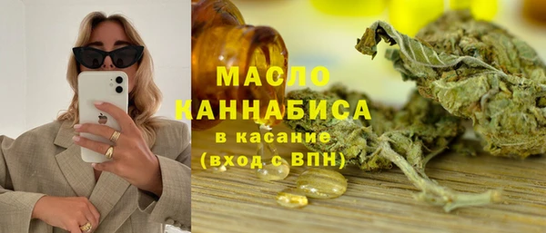 прущий лед Красноперекопск