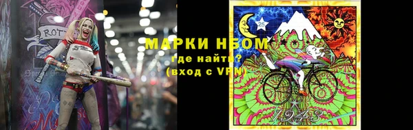гидропоника Краснотурьинск