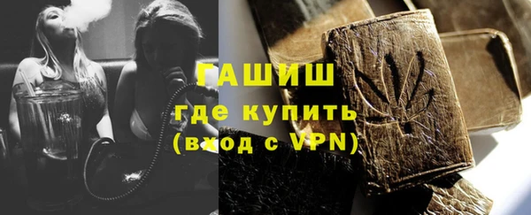 гидропоника Краснотурьинск