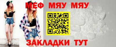 каннабис Берёзовский