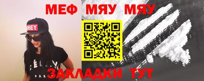 каннабис Берёзовский