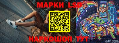 экстази Кандалакша