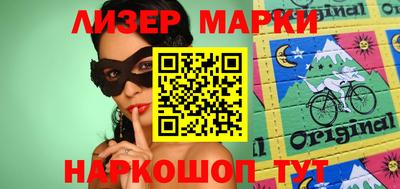 экстази Кандалакша