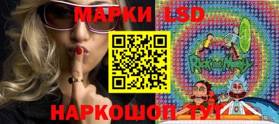 эйфоретик Беслан