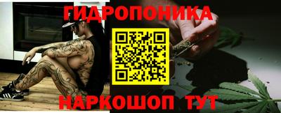метамфетамин Камышлов