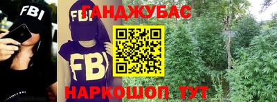 эйфоретик Беслан