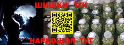 экстази Кандалакша