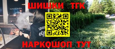 эйфоретик Беслан