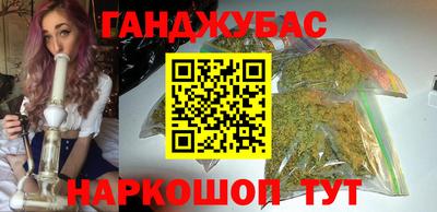 экстази Кандалакша