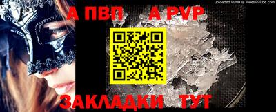 каннабис Берёзовский