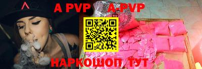 кокаин колумбия Можга