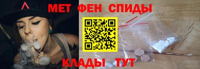 каннабис Берёзовский