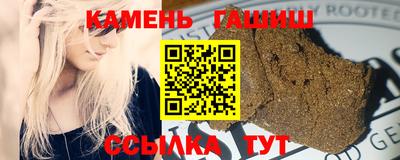 каннабис Берёзовский