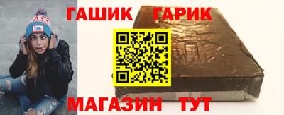 экстази Кандалакша
