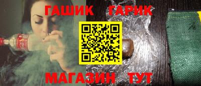 эйфоретик Беслан