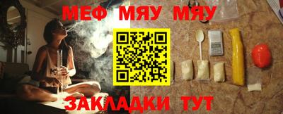 экстази Кандалакша