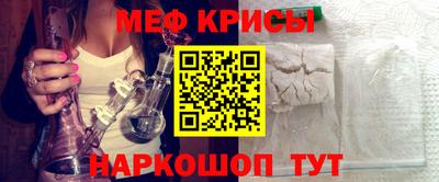 экстази Кандалакша