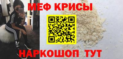 шишки Бийск