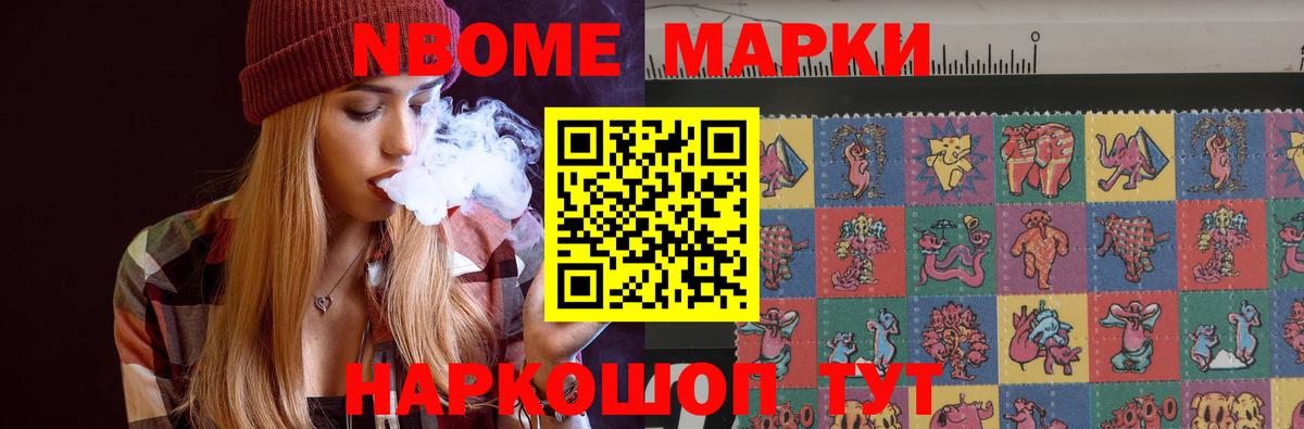 Лсд 25 экстази кислота  Черняховск  ЛСД экстази ecstasy 