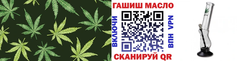 Дистиллят ТГК жижа  Черняховск 